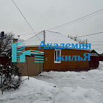 Саратовская обл, г Балаково, ул Комарова, д 96 